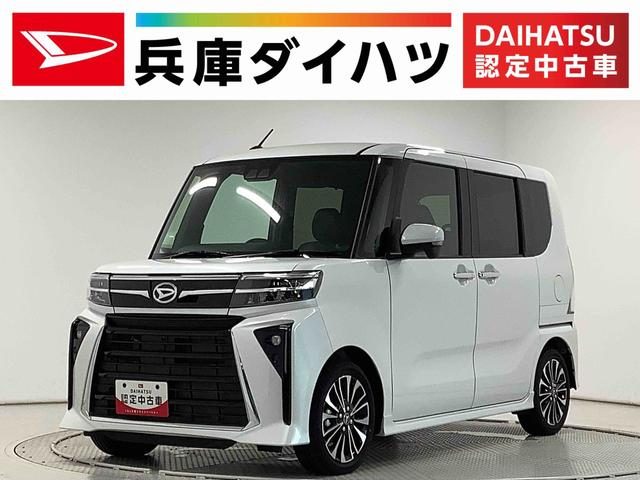 タント　カスタム　カスタムＲＳ　ターボ　ナビ　ＥＴＣ　全方