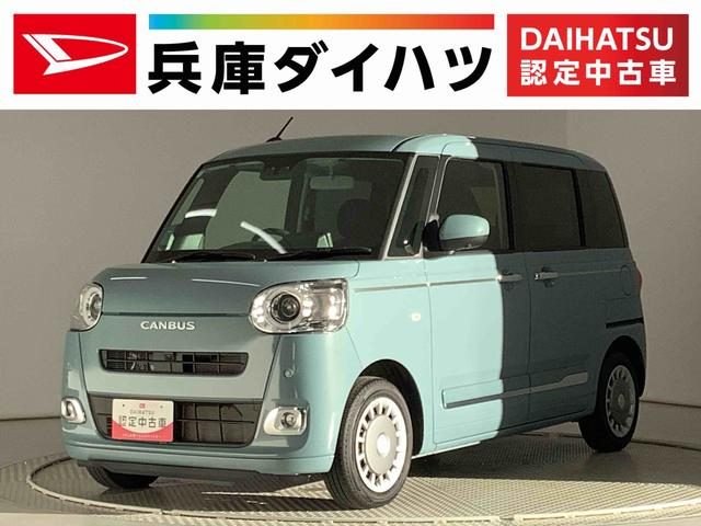 ムーヴ　キャンバス　セオリー　Ｇターボ