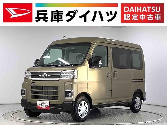 アトレーバン　ＲＳ