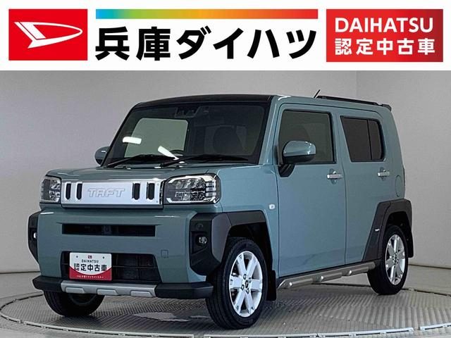 タフト　Ｇ　クロムベンチャー