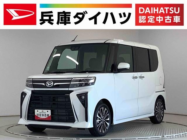 タント　カスタム　ＲＳ
