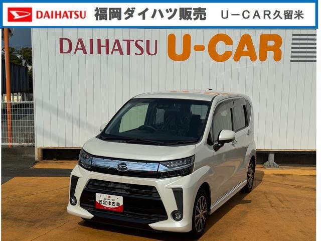 ムーヴ　カスタム　カスタム　ＸリミテッドＩＩ　ＳＡ３