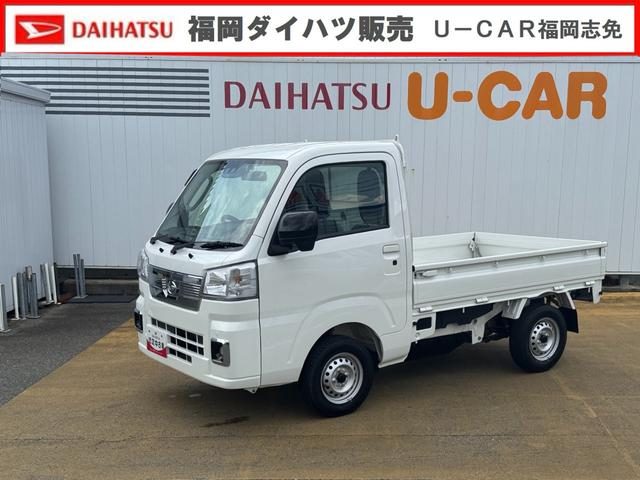 ハイゼットトラック　４ＷＤ　ＥＸＴ