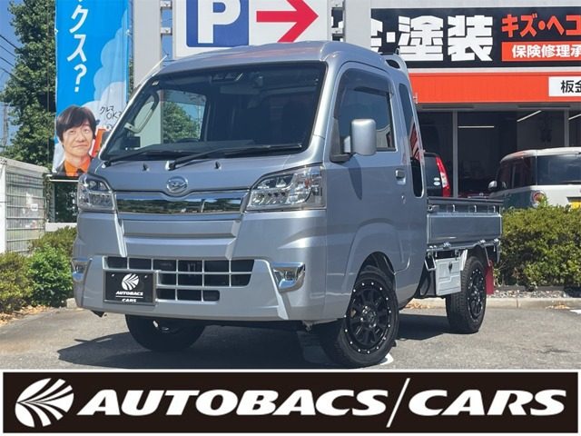 ハイゼットトラック　４ＷＤ　ジャンボ　ＳＡＩＩＩｔ　３方開　４ＷＤ