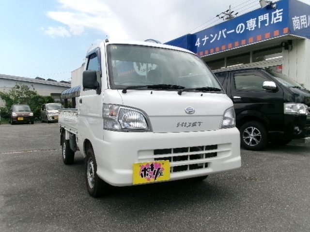 ハイゼットトラック　４ＷＤ　エアコンパワステスペシャル