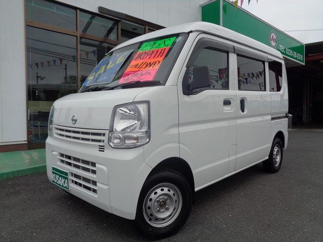ＮＶ１００クリッパー　４ＷＤ　ＤＸ