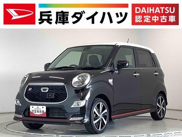 キャスト　スポーツ　スポーツＳＡ２　ターボ　ワンオーナー　ナ