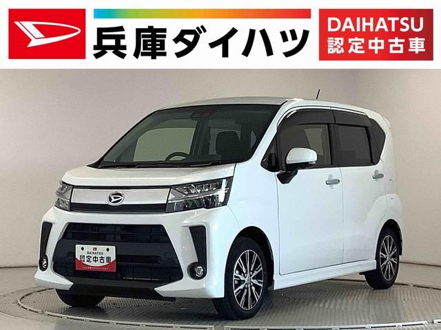ムーヴ　カスタム　Ｘ　ＶＳ　ＳＡ３