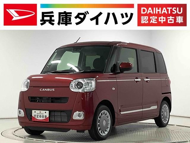 ムーヴ　キャンバス　セオリー　Ｇターボ