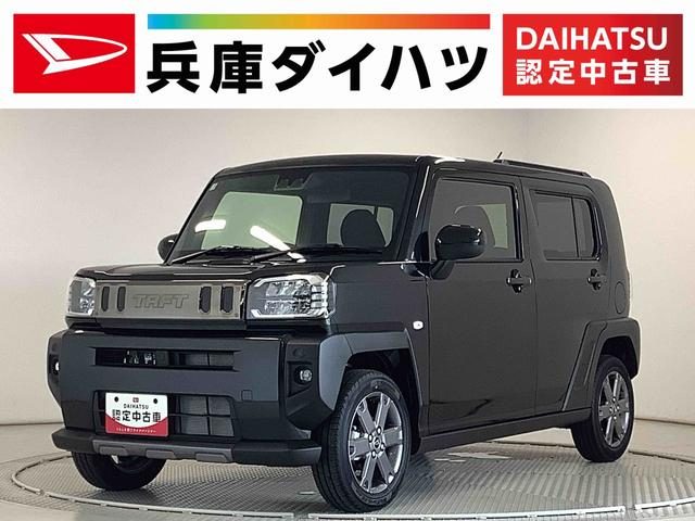タフト　Ｇターボ　ダーククロムベンチャー