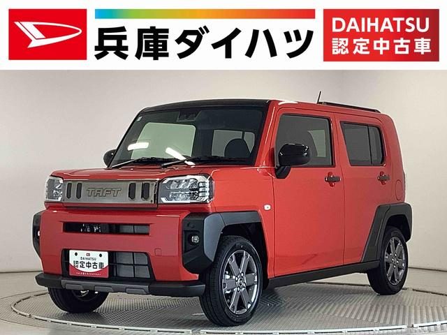 タフト　Ｇターボ　ダーククロムベンチャー