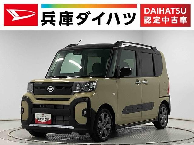 タント　ファンクロス　ファンクロスターボ　９インチディスプレイ