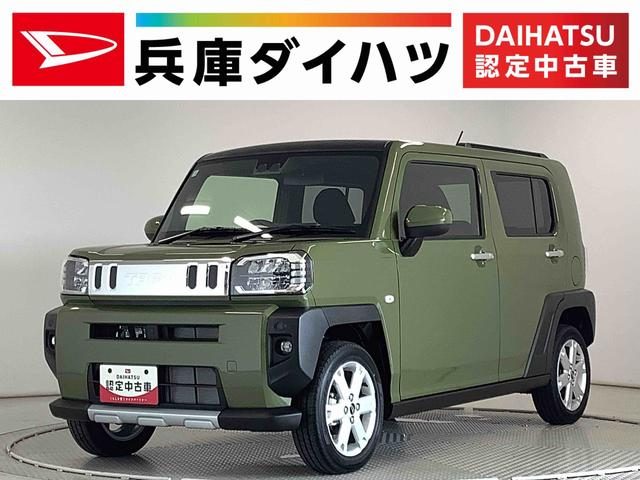 タフト　Ｇターボ　クロムベンチャー　９インチディ
