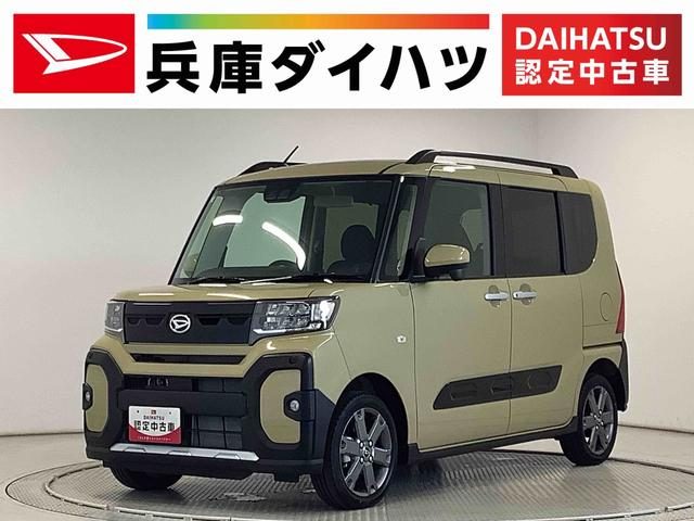 タント　ファンクロス　４ＷＤ　ファンクロスターボ　４ＷＤ　９インチディ