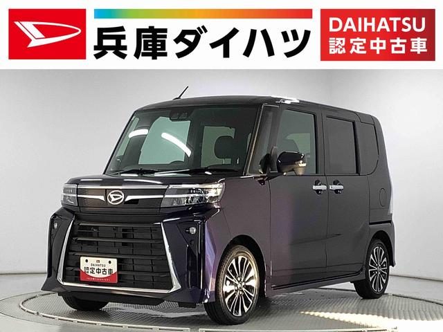 タント　カスタム　カスタムＲＳ　ターボ　９インチディスプレ