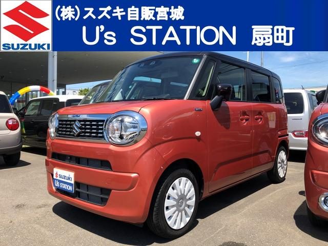 ワゴンＲ　スマイル　４ＷＤ　ＨＹＢＲＩＤ　Ｓ　４ＷＤ　２型　全方位カ