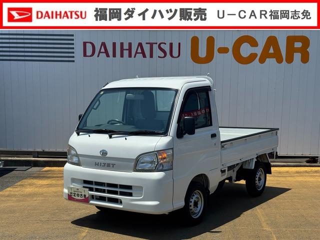 ハイゼットトラック　エアコン・パワステスペシャル
