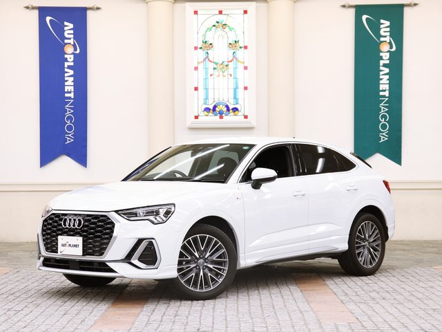 Ｑ３　スポーツバック　３５　ＴＦＳＩ　Ｓライン
