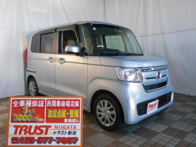 Ｎ　ＢＯＸ　Ｇ　ホンダセンシング