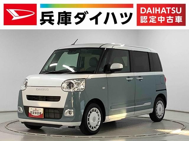 ムーヴ　キャンバス　ストライプス　Ｇ