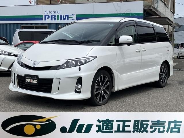 エスティマ　アエラス