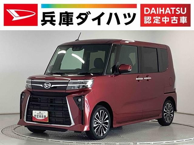 タント　カスタム　ＲＳ