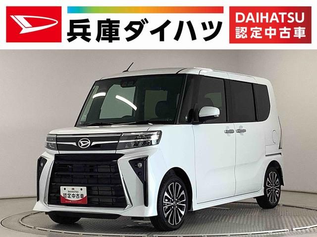 タント　カスタム　カスタムＲＳ　ターボ　９インチディスプレ