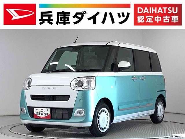 ムーヴ　キャンバス　ストライプスＧ　両側電動スライドドア　前