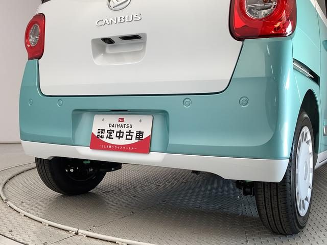 車両画像11
