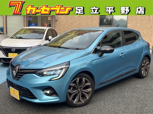 ルーテシア　インテンス