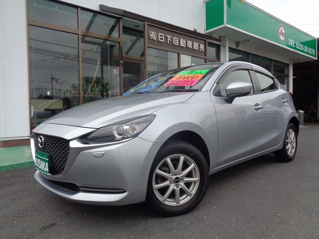 ＭＡＺＤＡ２　１５Ｃ