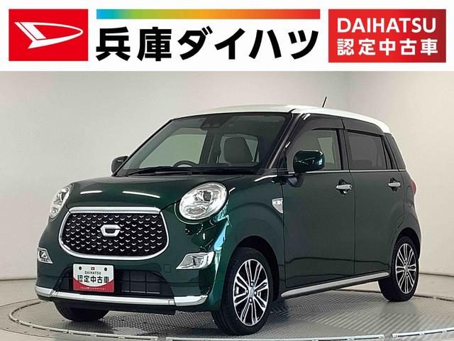 キャスト　スタイル　Ｇターボ　ＶＳ　ＳＡ３