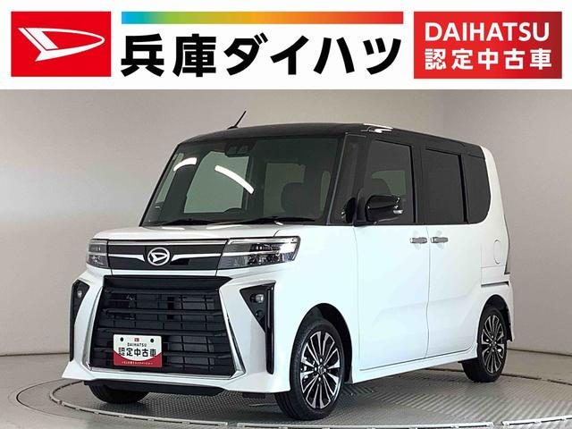 タント　カスタム　カスタムＲＳ　ターボ　両側電動スライドド