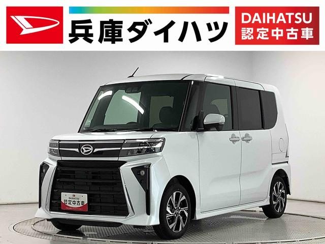 タント　カスタム　カスタムＸ　両側電動スライドドア　シート