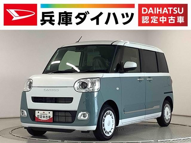 ムーヴ　キャンバス　ストライプスＧ　両側電動スライドドア　前