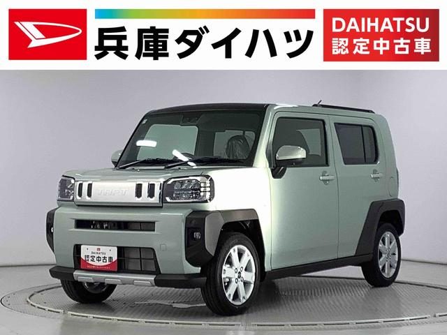タフト　Ｇターボ　クロムベンチャー