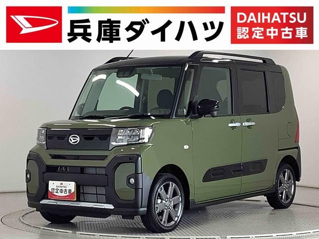 タント　ファンクロス　４ＷＤ　ターボ