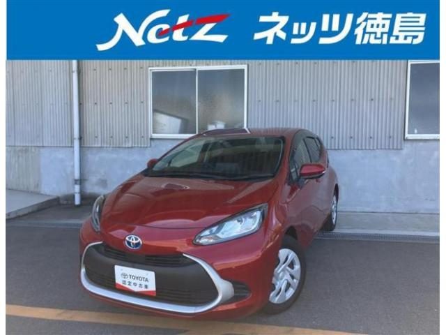 アクア　Ｇ