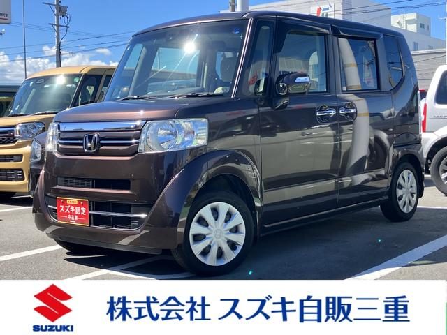 Ｎ　ＢＯＸ　Ｇ・Ｌパッケージ　ナビ　バックカメラ　後