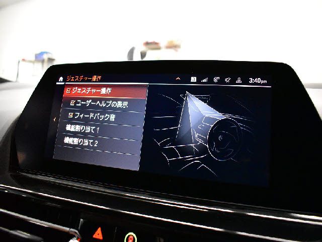 車両画像23