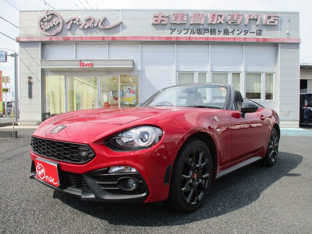 アバルト　１２４　スパイダー　ベースグレード