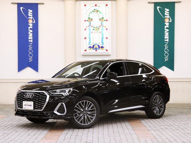 Ｑ３　スポーツバック　３５　ＴＦＳＩ　Ｓライン