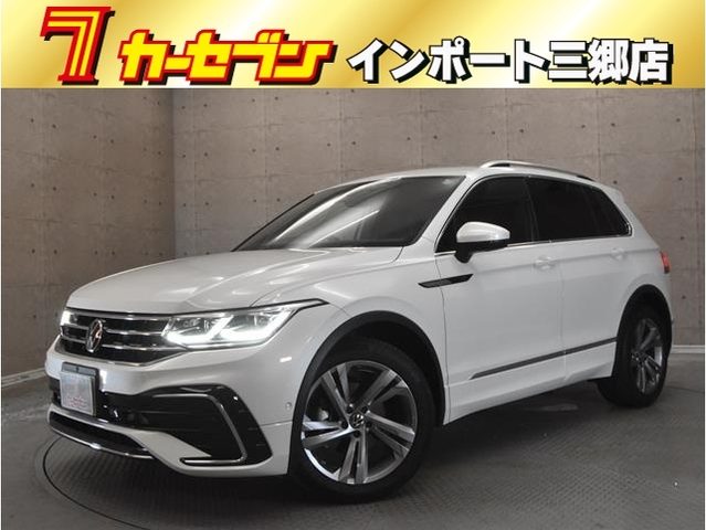 ティグアン　ＴＳＩ　Ｒライン