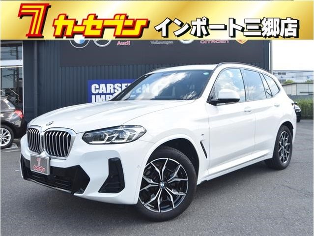 Ｘ３　ｘＤｒｉｖｅ２０ｄ　Ｍスポーツ