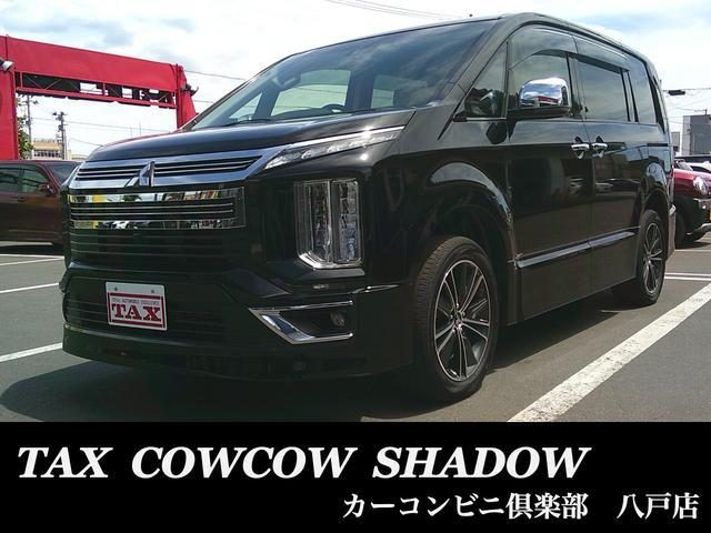 デリカ　Ｄ：５　４ＷＤ　アーバンギア　Ｇ　パワーパッケージ　４Ｗ