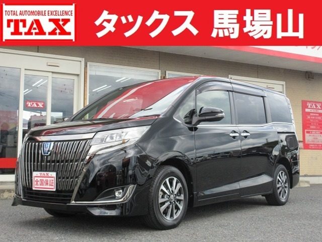 エスクァイア　１．８　ハイブリッド　Ｇｉ　プレミアムパ