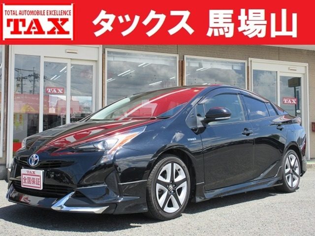 プリウス　１．８　Ｓ　デイライト付きエアロ　純正１