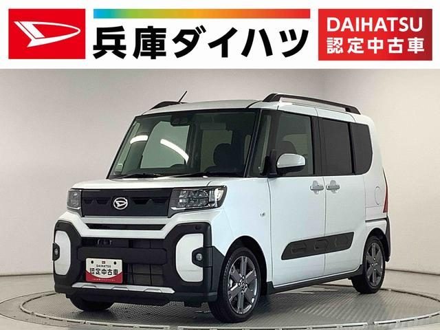 タント　ファンクロス　ファンクロスターボ　１オーナ　９インチデ