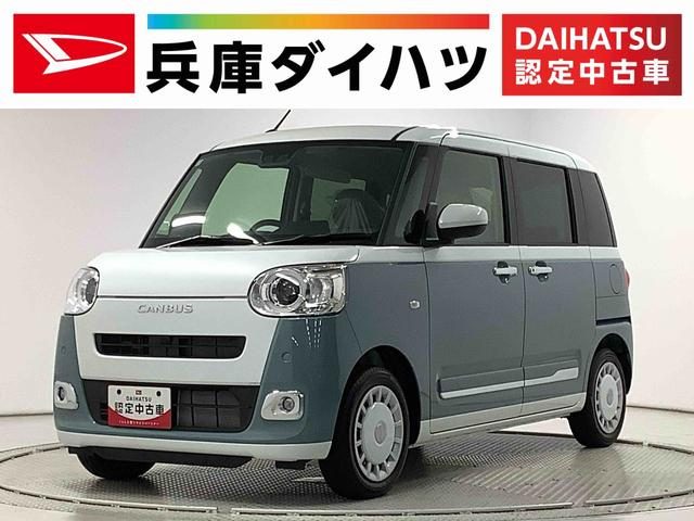 ムーヴ　キャンバス　ストライプスＧ　両側電動スライドドア　前