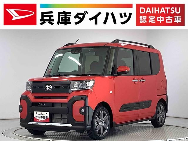 タント　ファンクロス　ファンクロスターボ　９インチディスプレイ